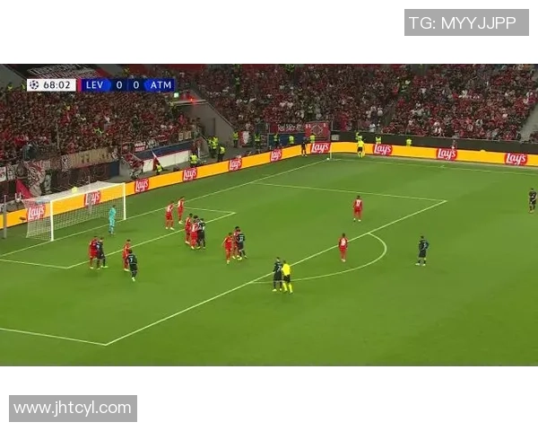 马德里竞技与勒沃库森对决分析及胜负推荐解析